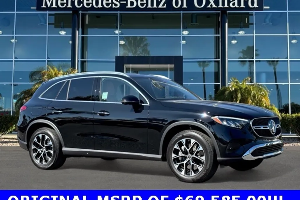 2025 Mercedes Benz GLC 350e 4MATIC photo 1