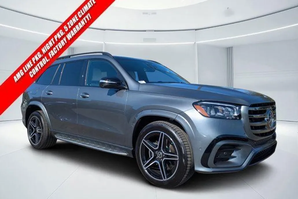 2025 Mercedes Benz GLS 450 4MATIC photo 1
