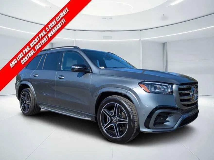 2025 Mercedes Benz GLS 450 4MATIC photo 1