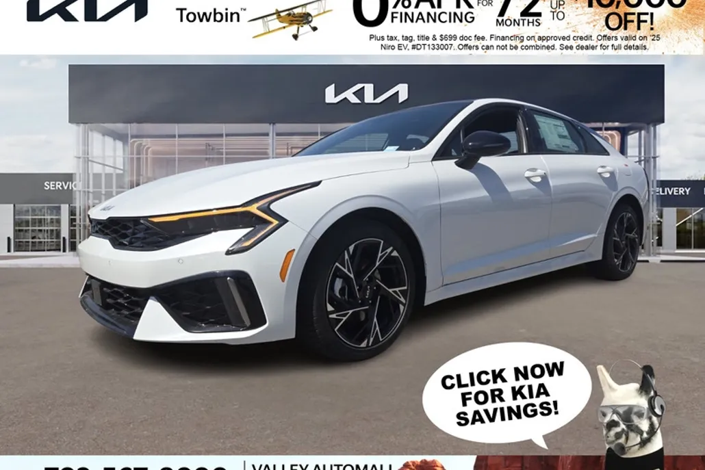 2025 Kia K5 GT-Line photo 1