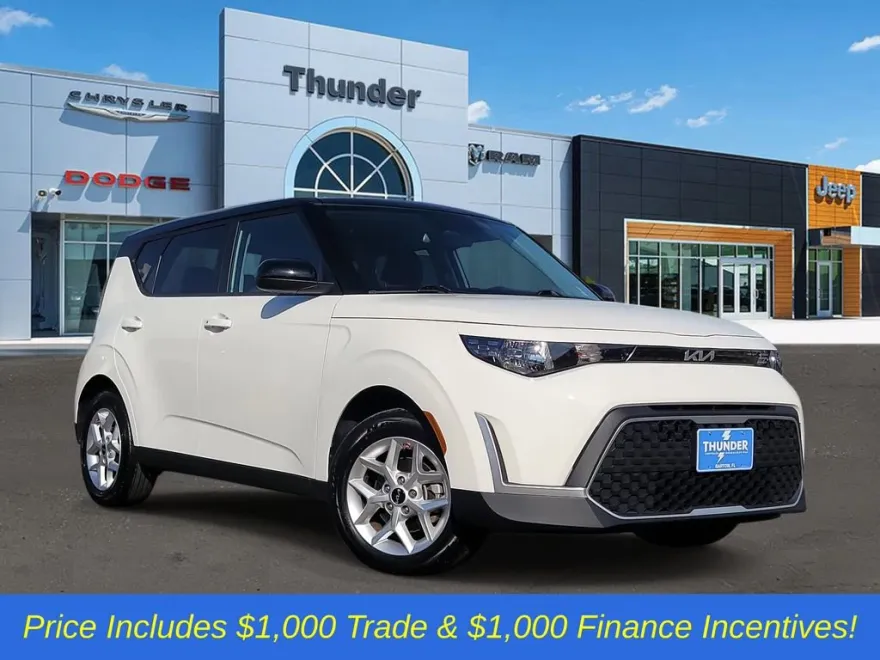 2023 Kia Soul S photo 1