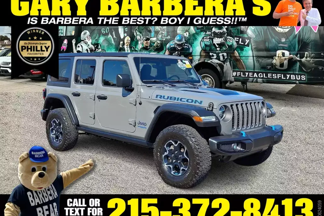 2022 Jeep Wrangler 4xe Unlimited Rubicon photo 1