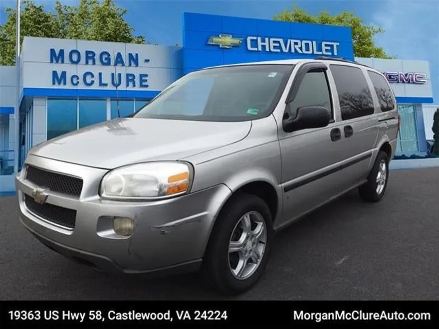 2007 Chevrolet Uplander LS photo 1