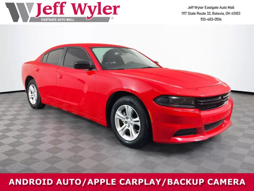 2023 Dodge Charger SXT photo 1