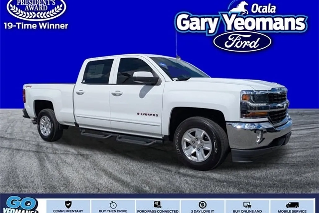 2017 Chevrolet Silverado 1500 LT photo 1