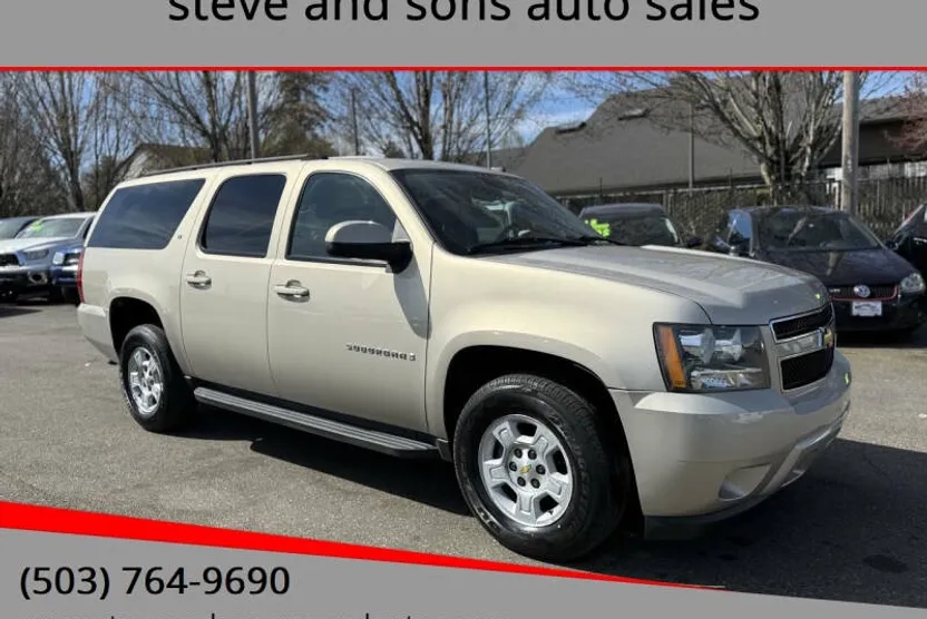2007 Chevrolet Suburban LT photo 1