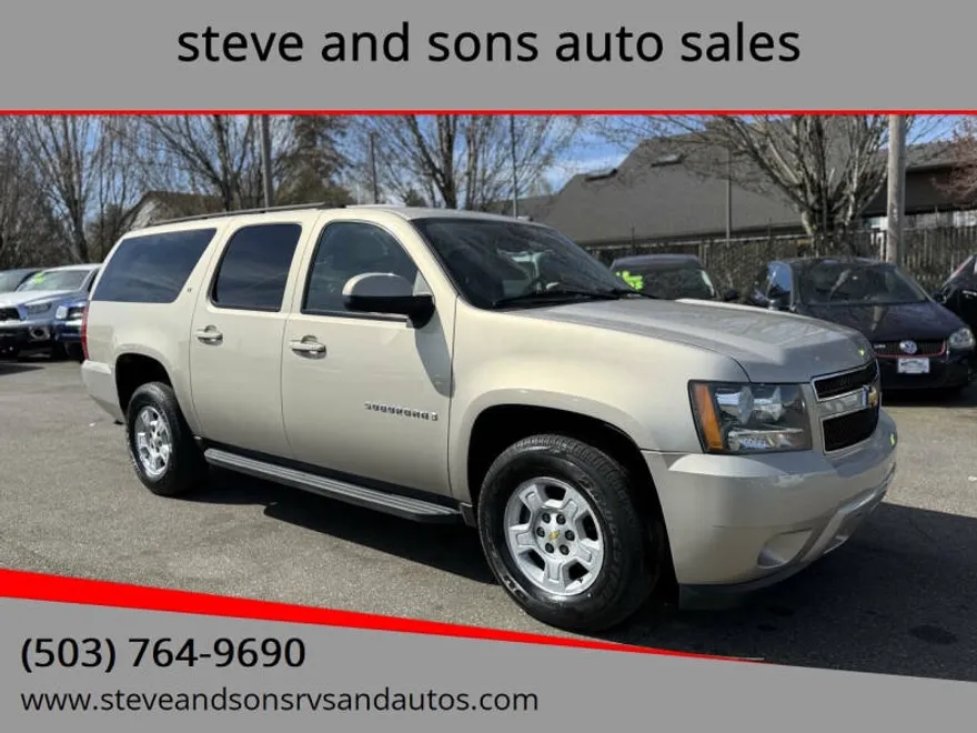 2007 Chevrolet Suburban LT photo 1
