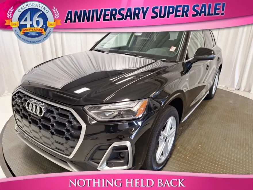 2021 Audi Q5 55 Premium photo 1