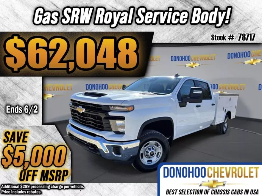 2024 Chevrolet Silverado 2500HD photo 1