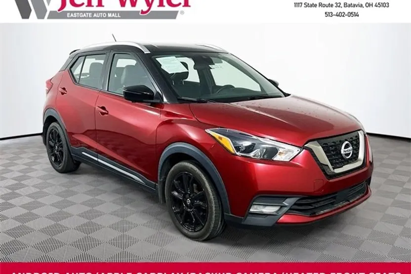 2020 Nissan Kicks SR photo 1