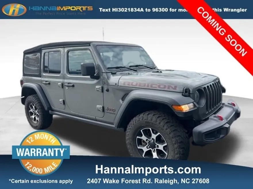2021 Jeep Wrangler Unlimited Rubicon photo 1