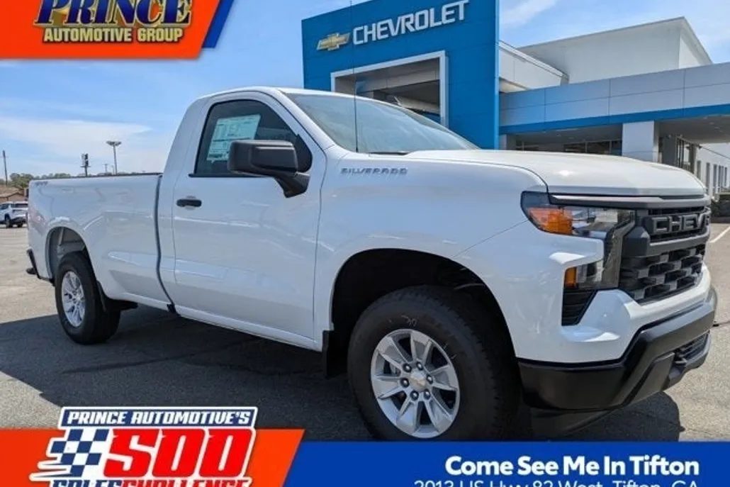 2025 Chevrolet Silverado 1500 photo 1