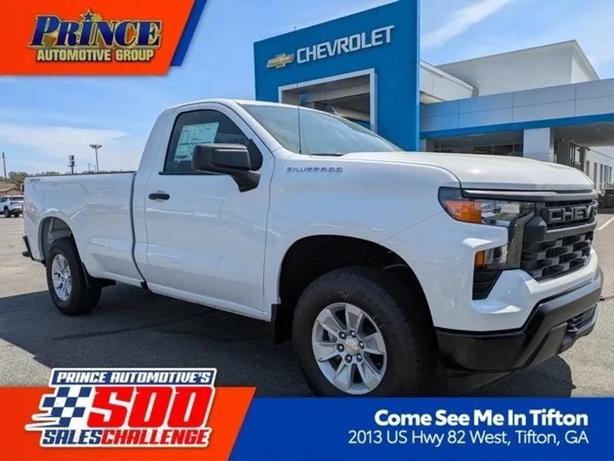 2025 Chevrolet Silverado 1500 photo 1