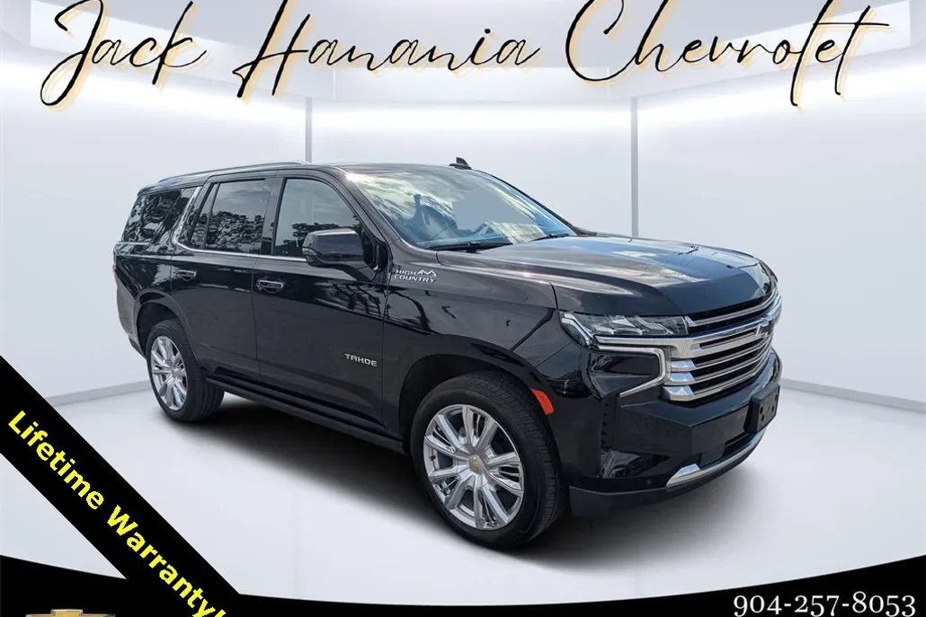2023 Chevrolet Tahoe High Country photo 1