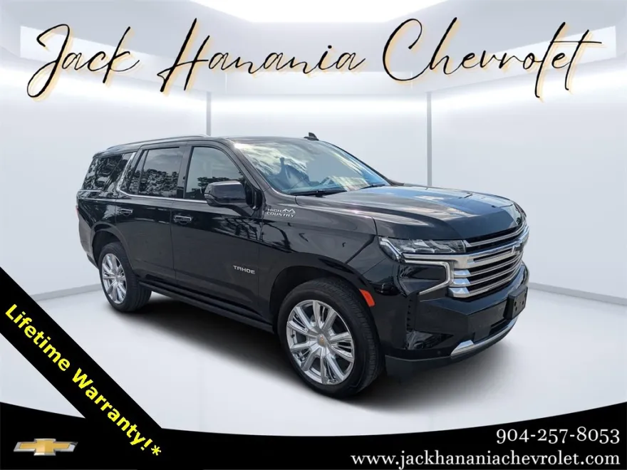 2023 Chevrolet Tahoe High Country photo 1