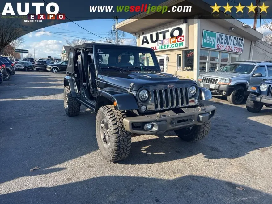 2016 Jeep Wrangler Unlimited Sahara photo 1