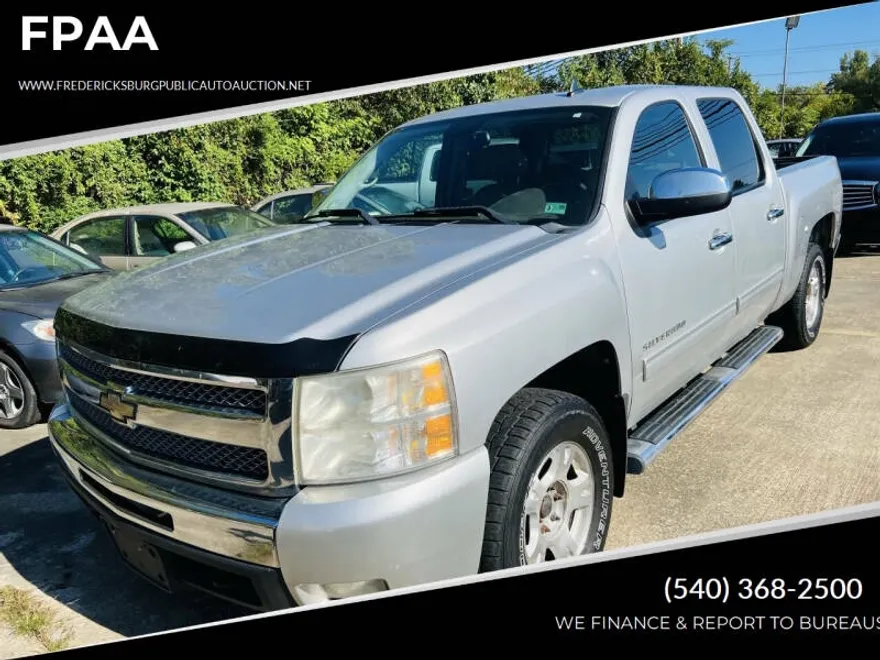 2010 Chevrolet Silverado 1500 LTZ photo 1