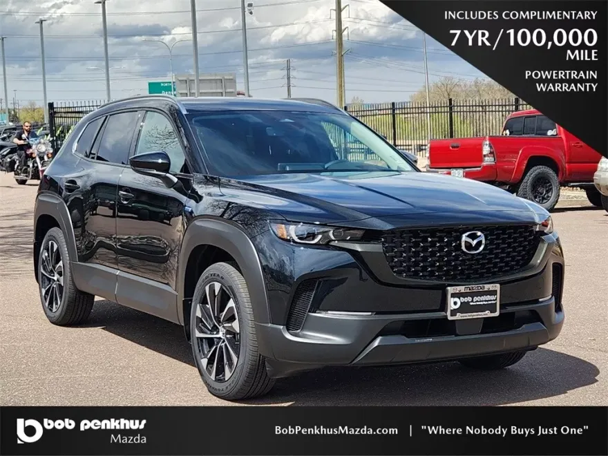 2025 Mazda CX-50 Premium Plus photo 1
