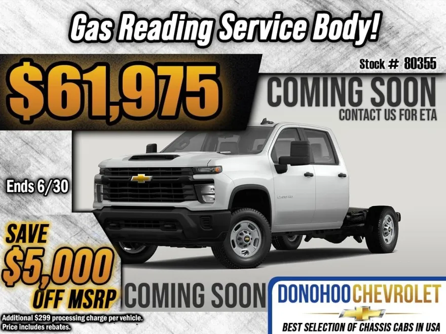 2024 Chevrolet Silverado 2500HD photo 1