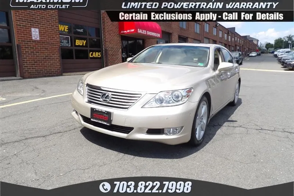 2012 Lexus LS 460 photo 1