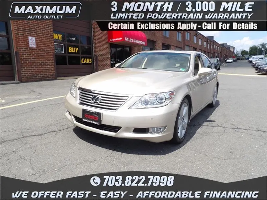 2012 Lexus LS 460 photo 1