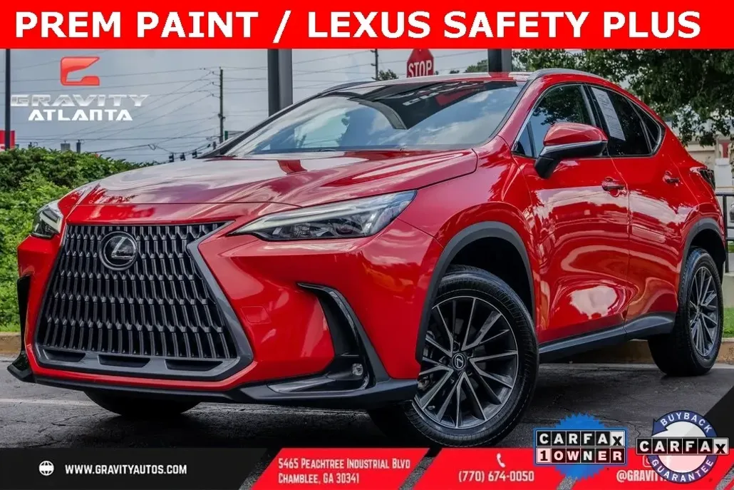 2023 Lexus NX 250 photo 1