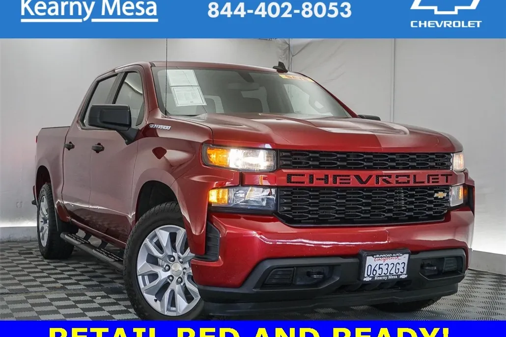 2021 Chevrolet Silverado 1500 Custom photo 1
