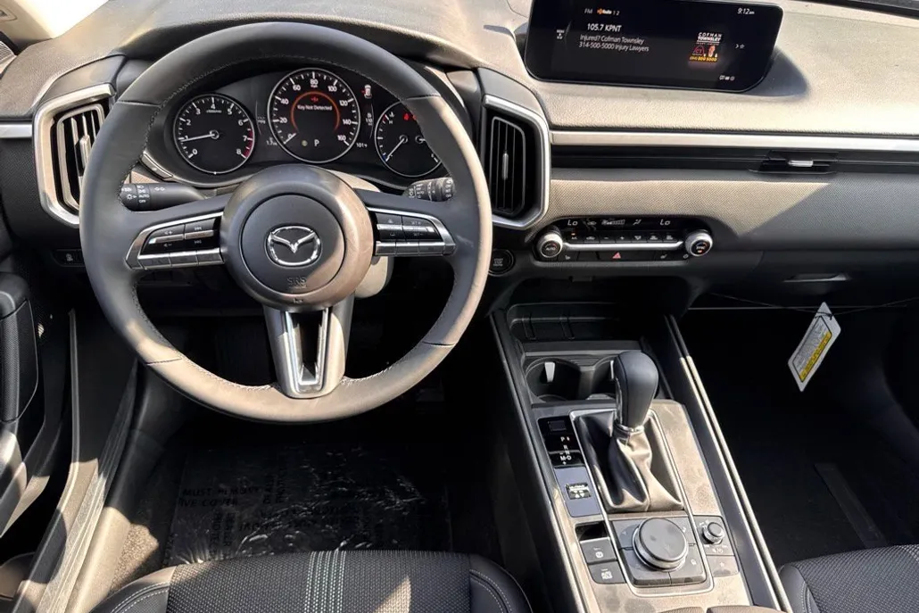 2025 Mazda CX-50 2.5 S Preferred photo 1