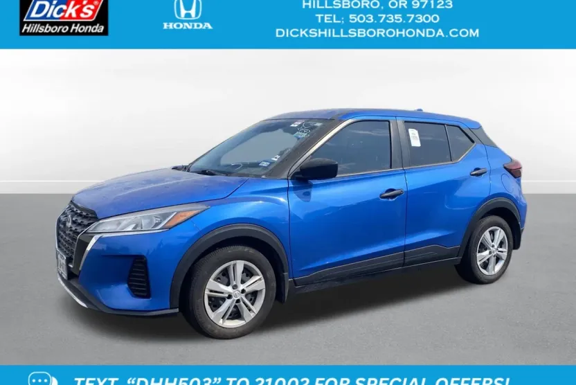 2024 Nissan Kicks S photo 1