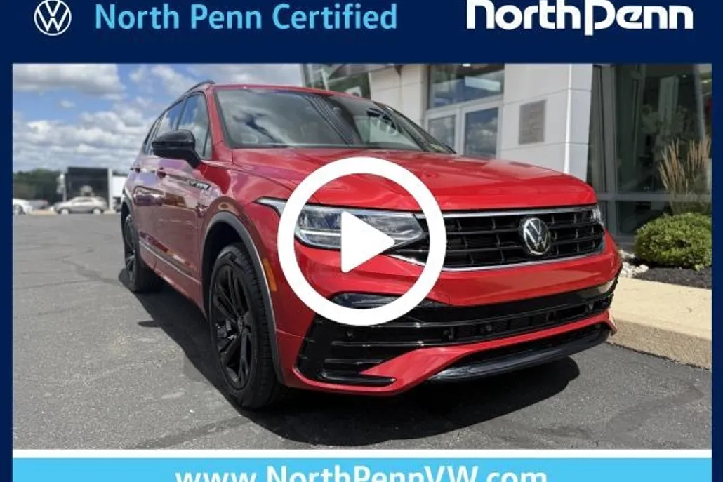 2024 Volkswagen Tiguan SE R-Line Black photo 1