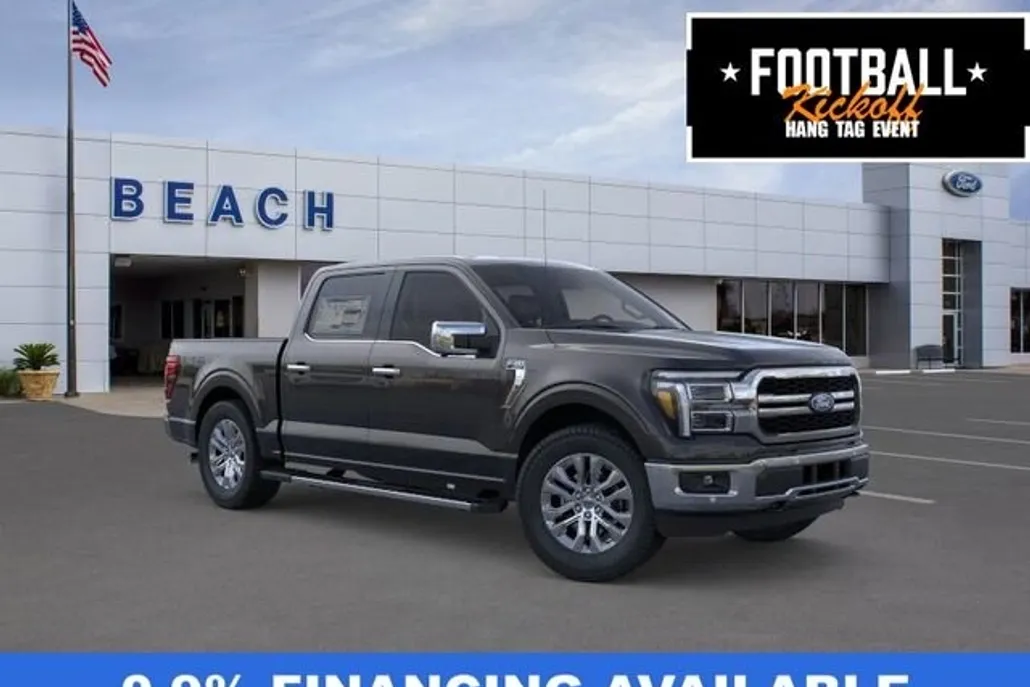 2025 Ford F-150 Lariat photo 1