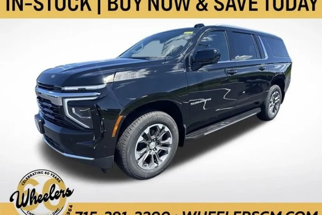 2025 Chevrolet Suburban LS photo 1