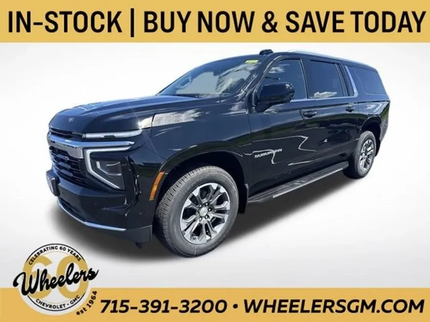 2025 Chevrolet Suburban LS photo 1