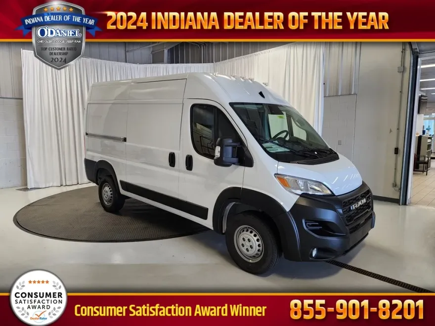 2024 Ram ProMaster 1500 photo 1