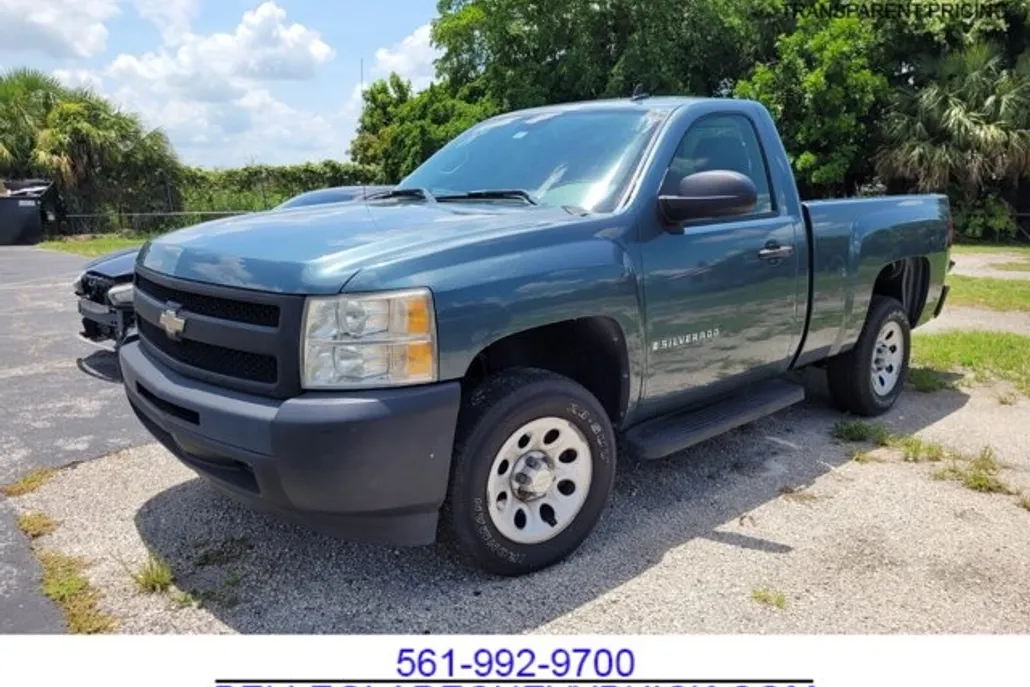2009 Chevrolet Silverado 1500 Work Truck photo 1