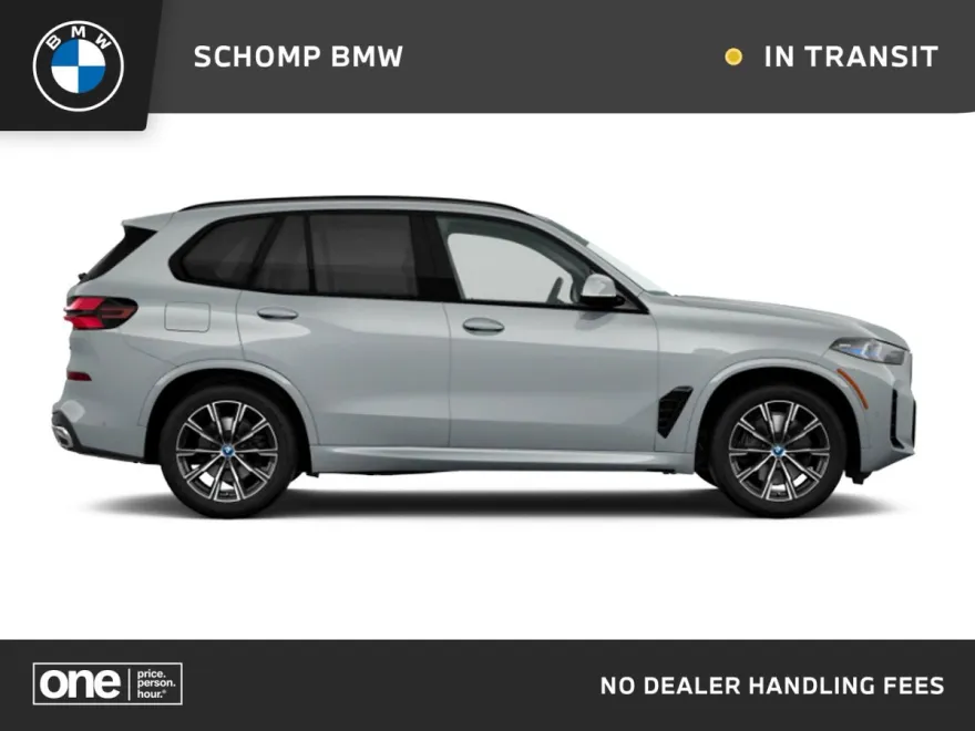 2026 Bmw X5 xDrive50e photo 1