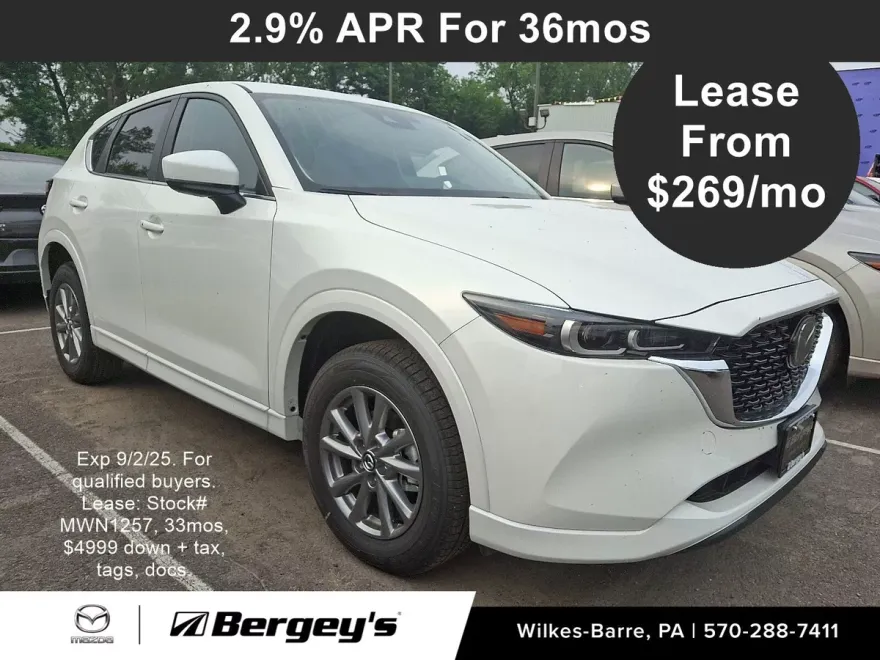 2025 Mazda CX-5 2.5 Select photo 1