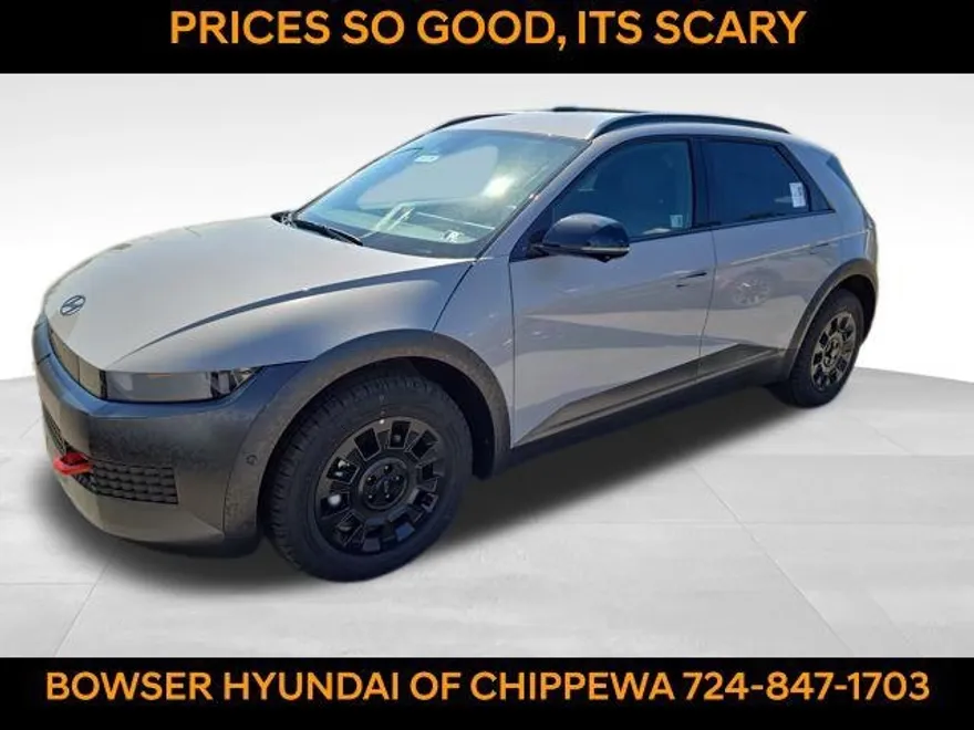 2025 Hyundai Ioniq 5 photo 1