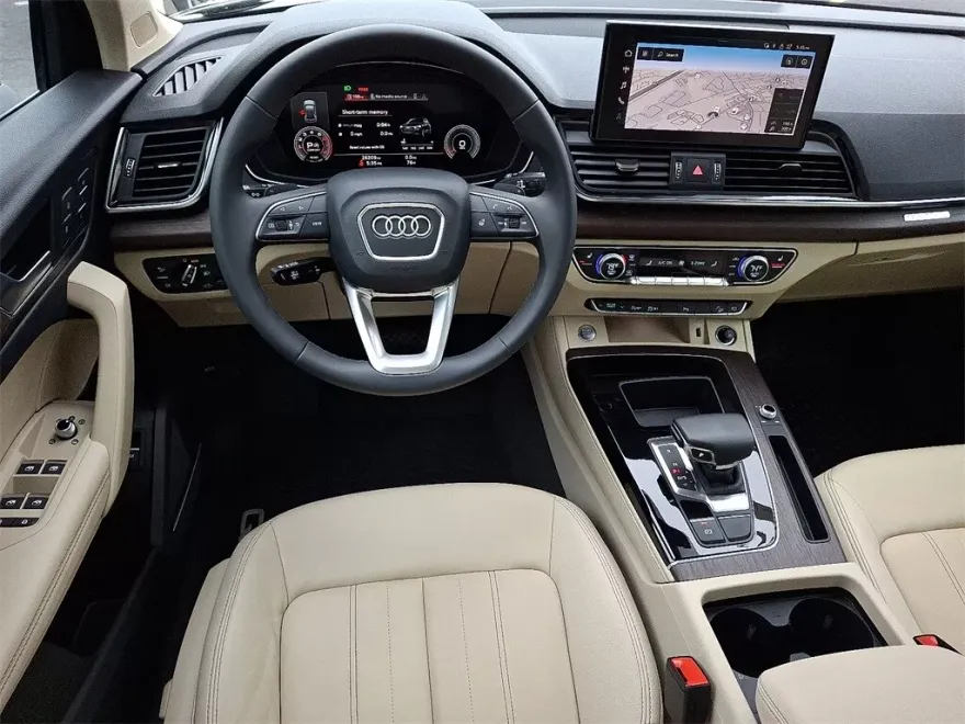 2023 Audi Q5 40 Premium Plus photo 1