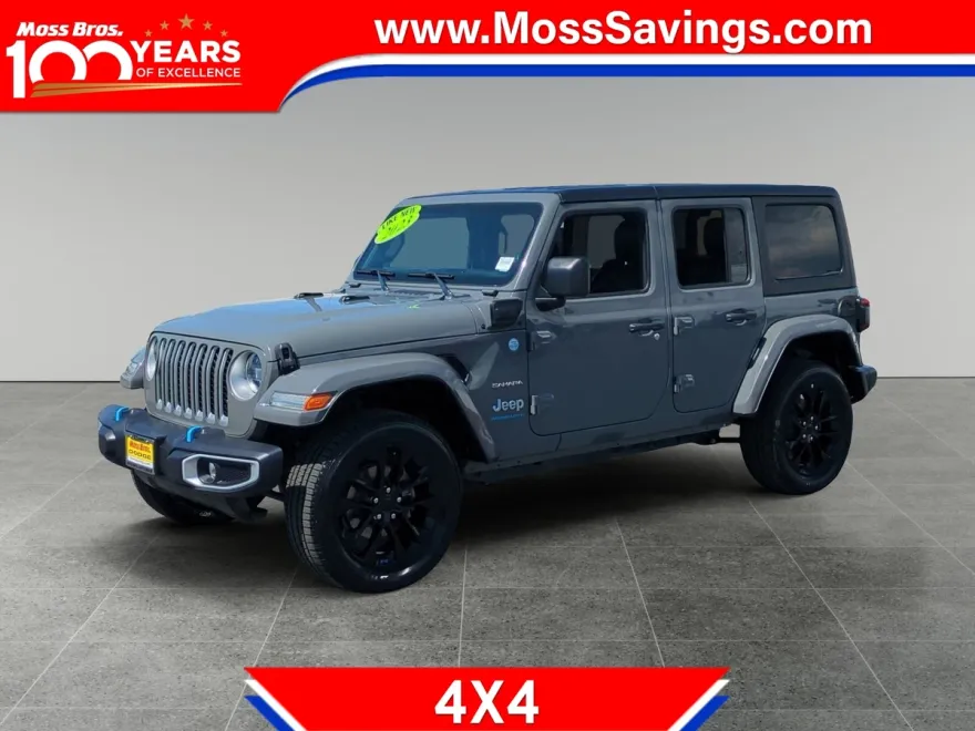 2023 Jeep Wrangler Sahara 4xe photo 1
