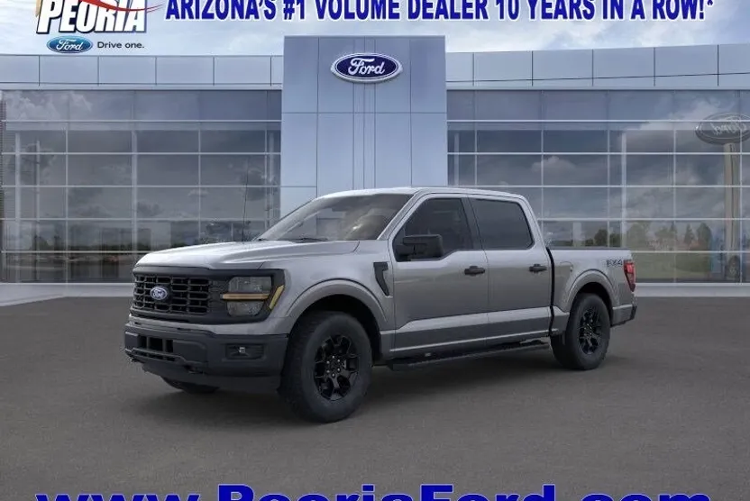 2025 Ford F-150 STX photo 1