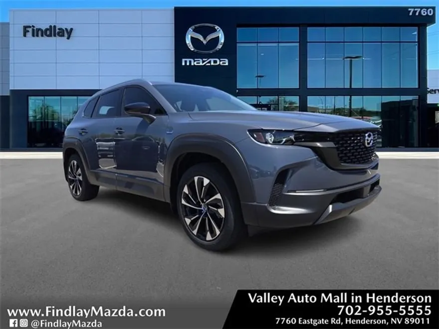 2025 Mazda CX-50 Premium Plus photo 1