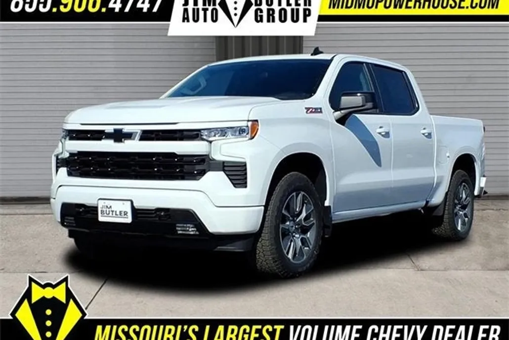 2026 Chevrolet Silverado 1500 RST photo 1