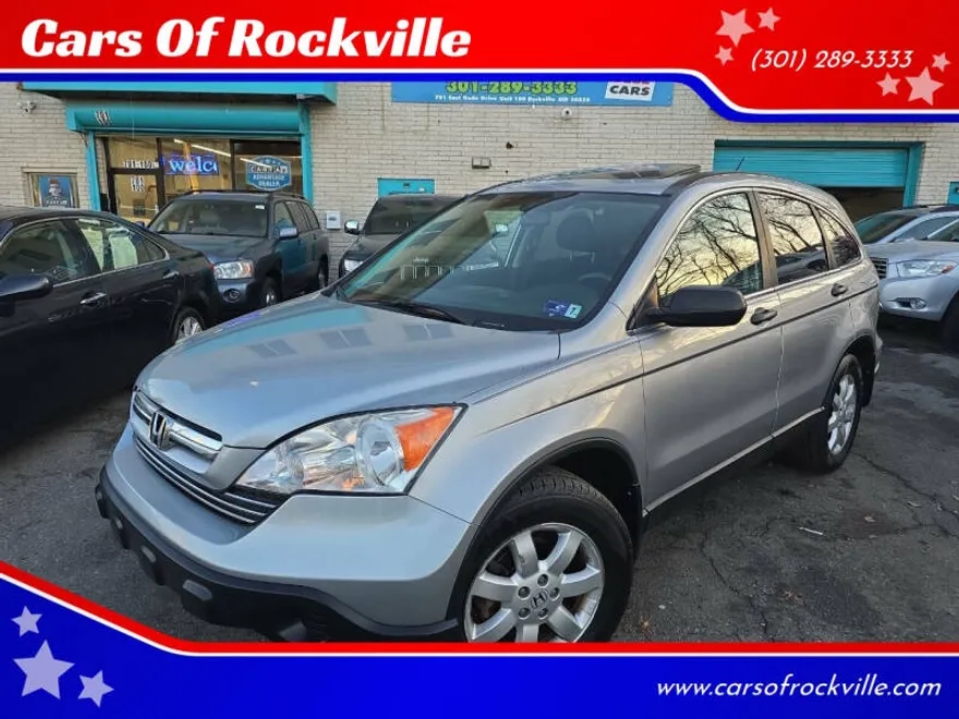 2008 Honda CR-V EX photo 1