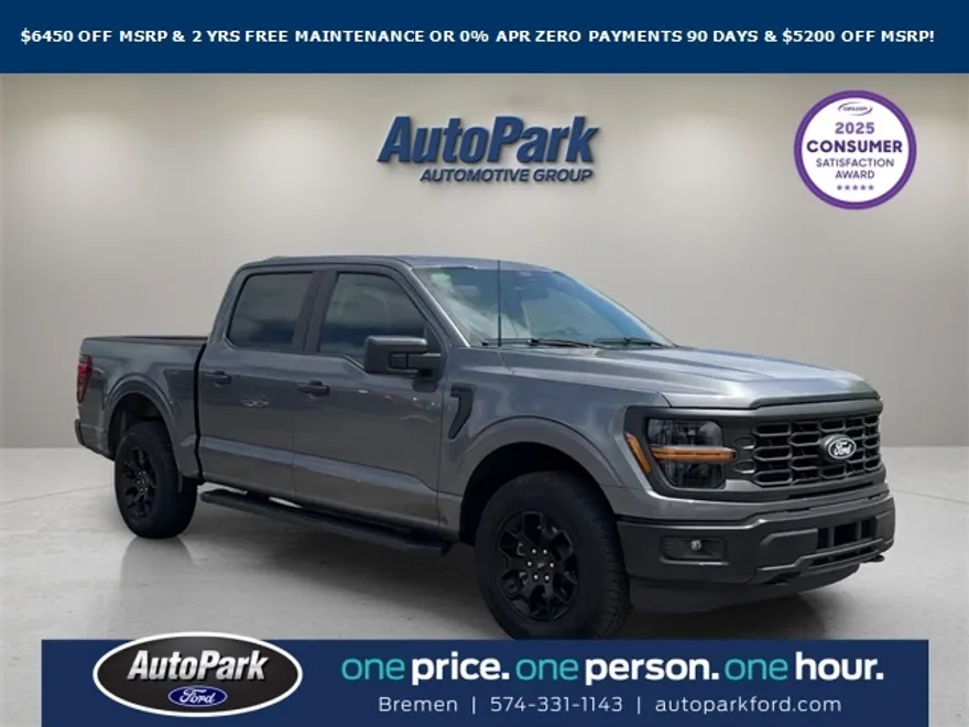 2025 Ford F-150 STX photo 1