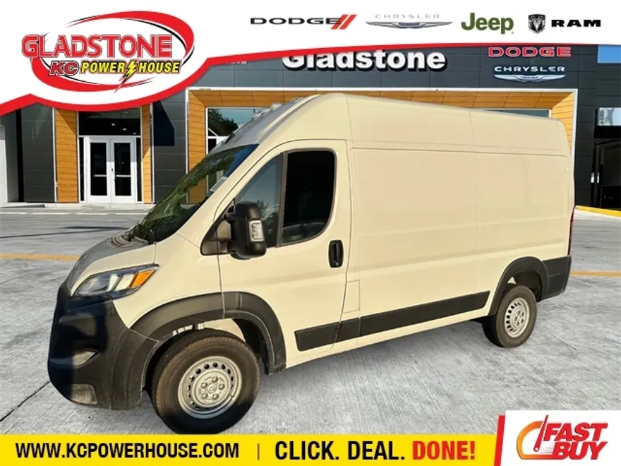 2026 Ram ProMaster 1500 photo 1