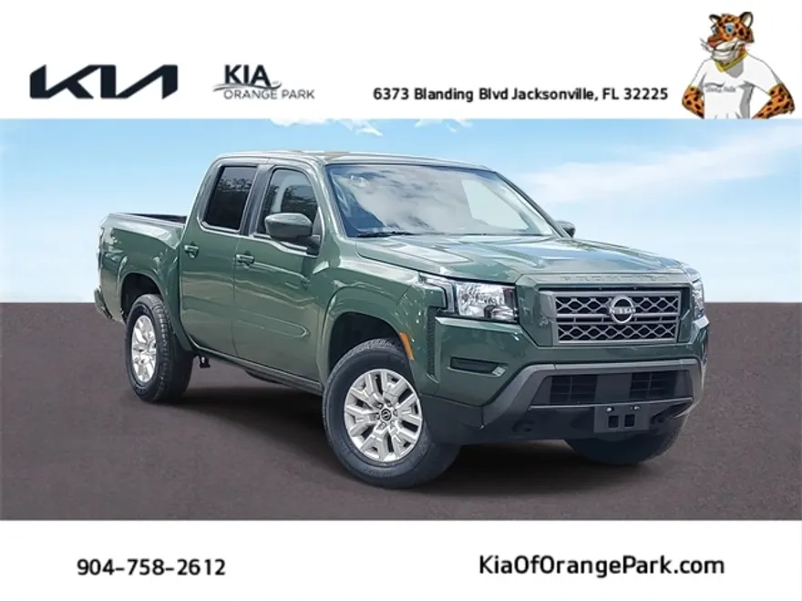 2023 Nissan Frontier SV photo 1