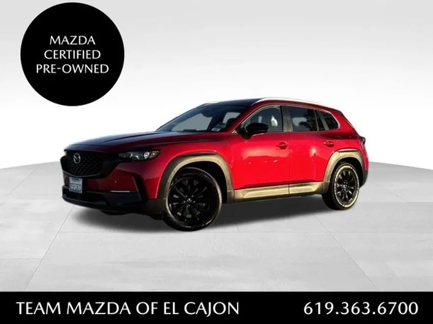 2025 Mazda CX-50 2.5 S Premium photo 1