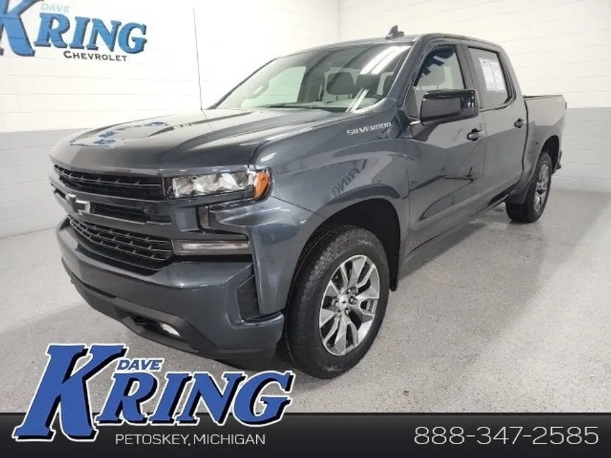 2021 Chevrolet Silverado 1500 RST photo 1