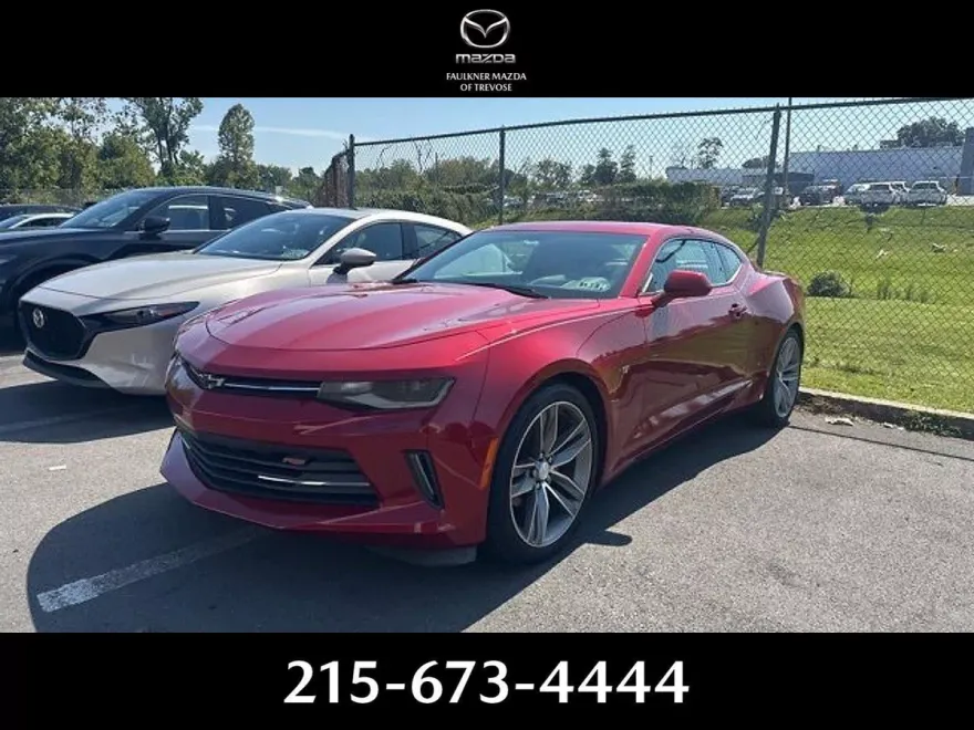 2016 Chevrolet Camaro 2LT photo 1